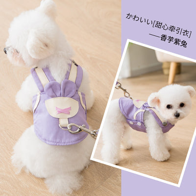 Vest-style dog leash