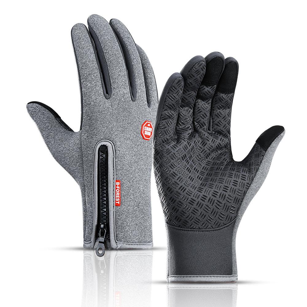 Fleece touch screen warm and windproof gloves