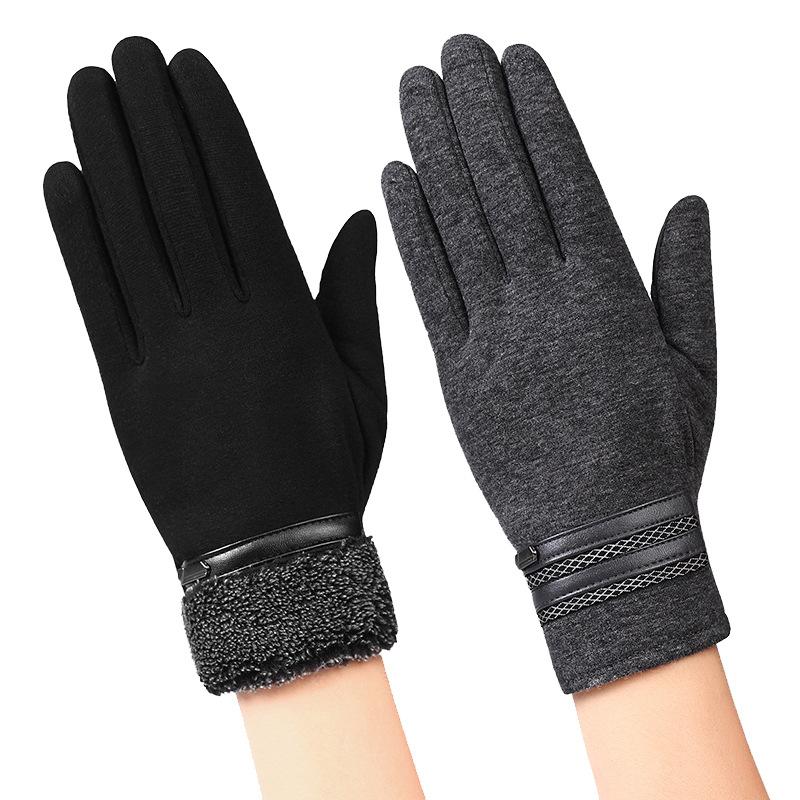 Winter outdoor warm riding gloves