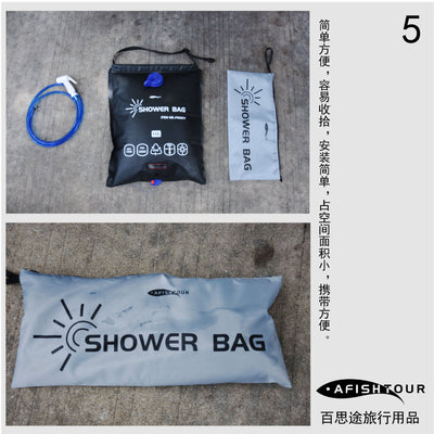 Solar bath bag bath bag