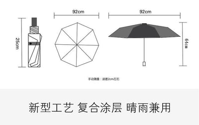 Black rubber umbrella, water, rain, umbrella, three fold sun umbrella