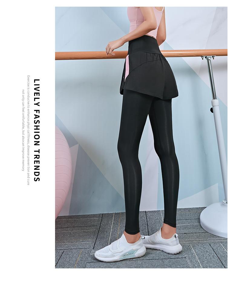 Quick sports trousers high waist tight yoga pants