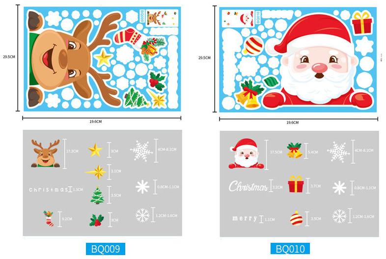 Christmas decoration glass electrostatic stickers window stickers