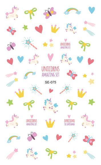 UNICORN_NAILS_SE