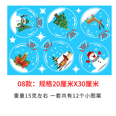 Christmas Stickers