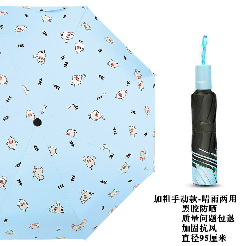 Automatic three-fold sole umbrella black glue sunscreen anti-ultraviolet umbrella