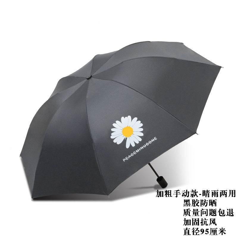 Automatic three-fold sole umbrella black glue sunscreen anti-ultraviolet umbrella