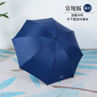 Automatic three-fold sole umbrella black glue sunscreen anti-ultraviolet umbrella