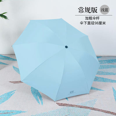 Automatic three-fold sole umbrella black glue sunscreen anti-ultraviolet umbrella