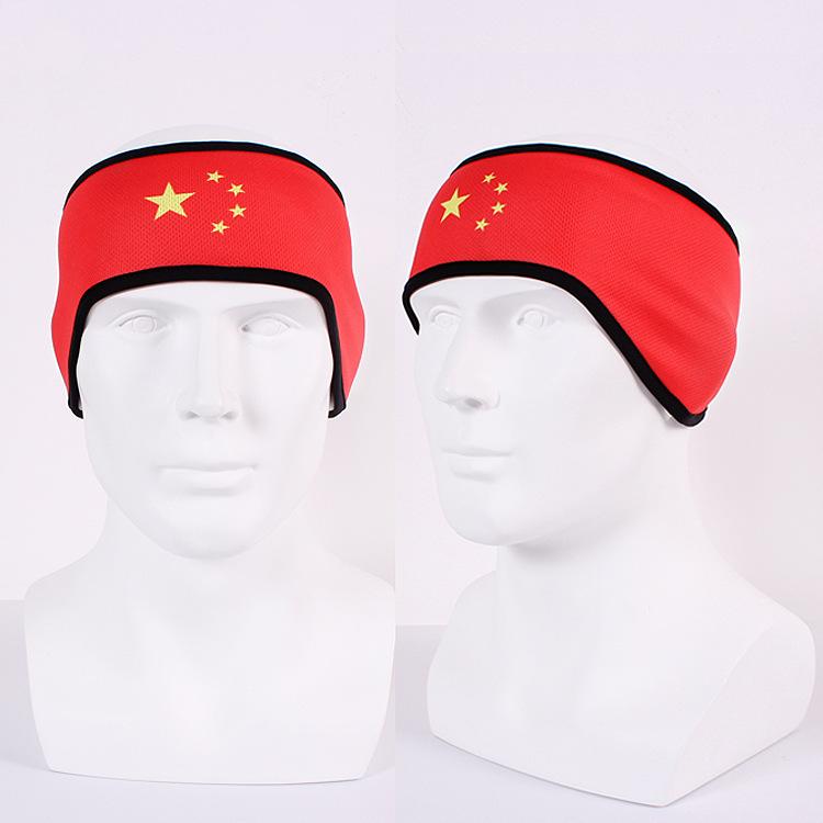 Ski windproof ski headband