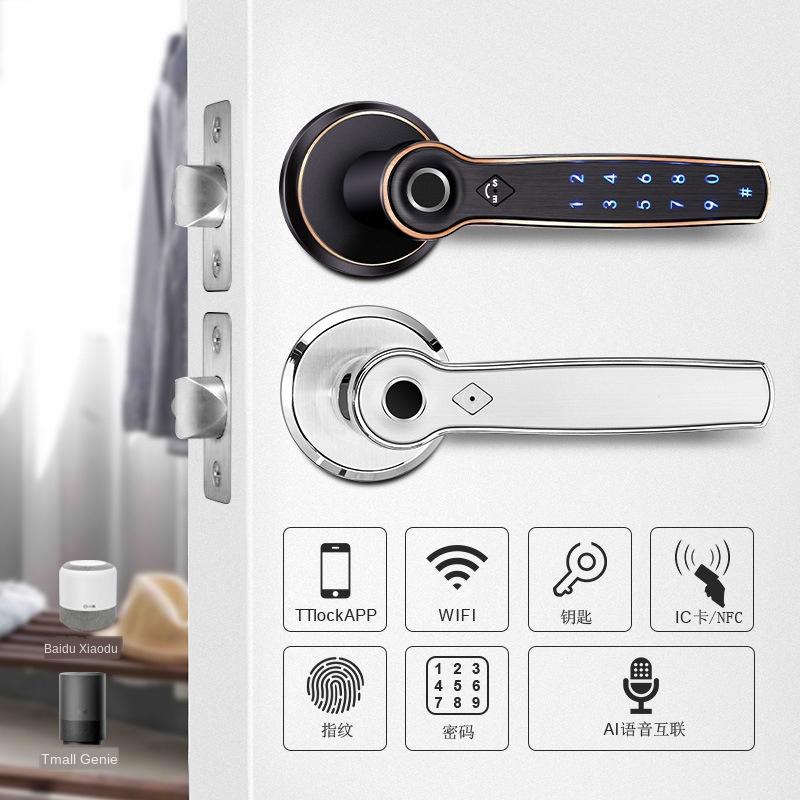 Fingerprint lock smart lock