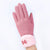 Ladies touch screen cotton gloves for outdoor driving