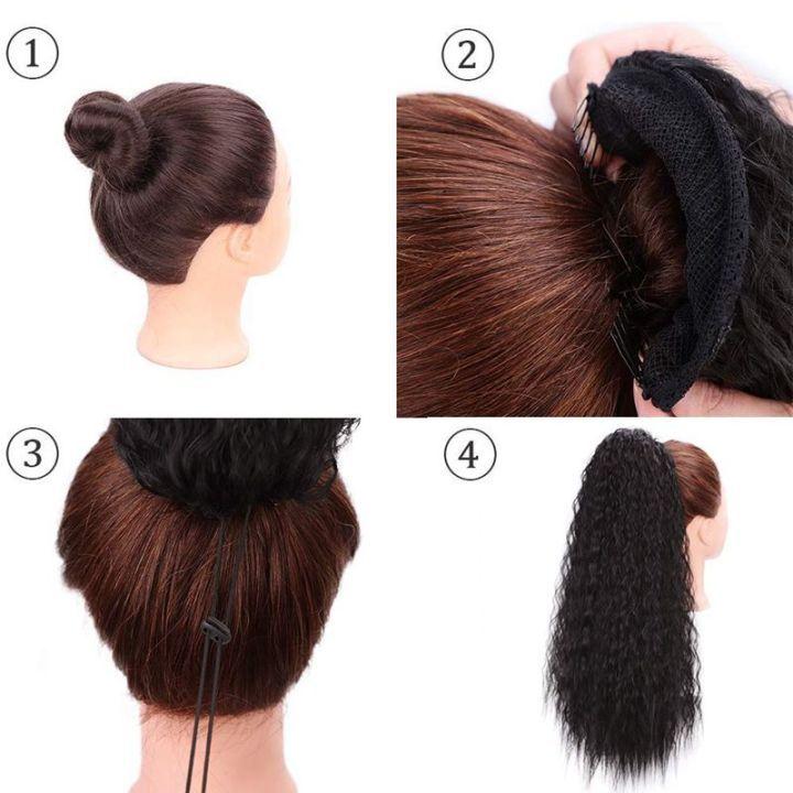 Chemical fiber extension wool roll corn perm stretch mesh ponytail