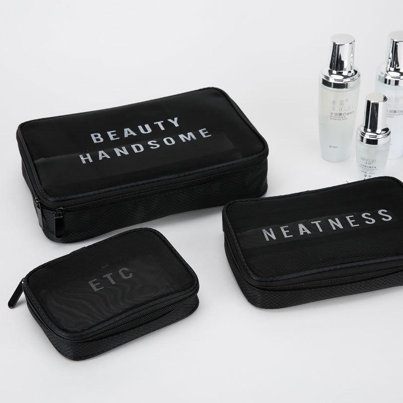 Cosmetic bag transparent three-piece