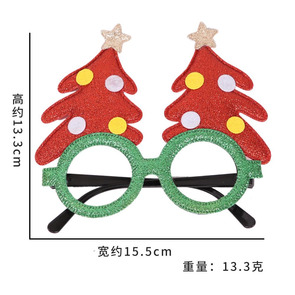 Toy santa claus snowman antler glasses