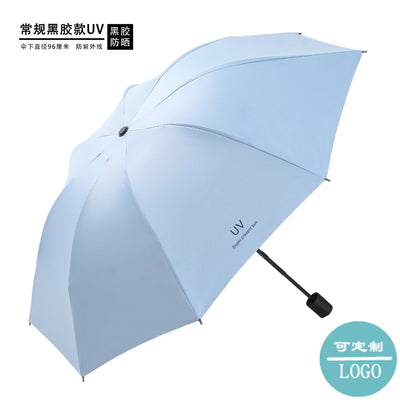 UV black glue sole umbrella