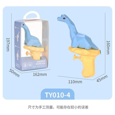 Cartoon dinosaur water gun toy