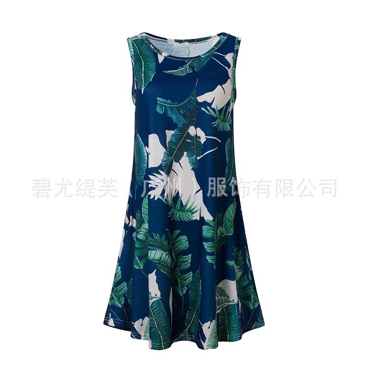 Sleeveless print pocket big round neck vest dress