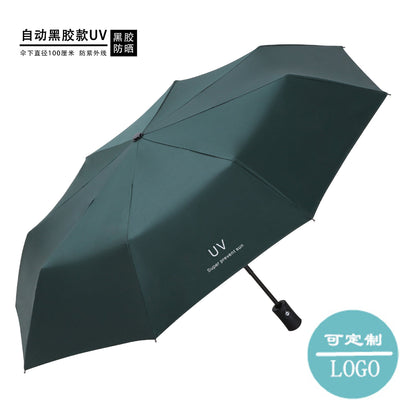 UV black glue sole umbrella