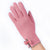 Ladies touch screen cotton gloves for outdoor driving