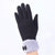 Ladies touch screen cotton gloves for outdoor driving